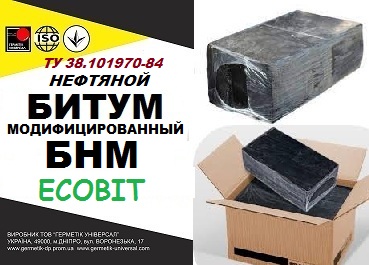 Битум БНМ Ecobit строительный модифицированный ТУ 38.101970-84 